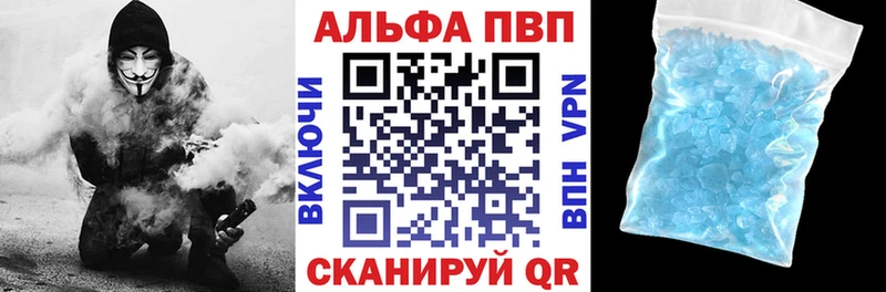 Продажа наркотиков Ярцево Кокаин Марихуана Alpha-PVP Псилоцибиновые грибы МЕФ Гашиш