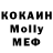 КЕТАМИН VHQ Yuliana Key