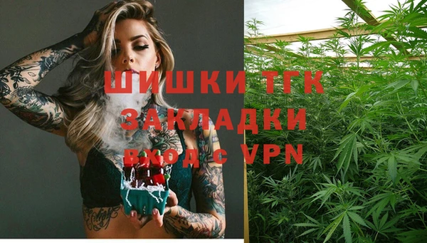 кокаин VHQ Алексин
